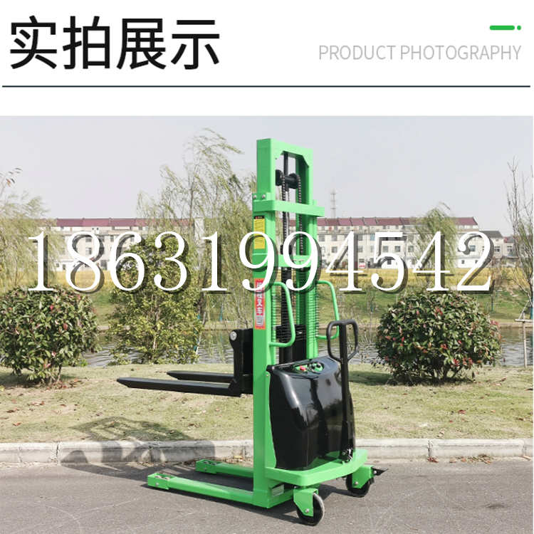 下营区电动叉车堆高车液压铲车电瓶1吨2吨站驾步行式小型全自动叉车